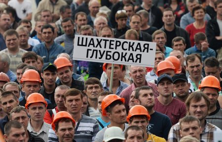 Решение Киева закупать уголь у ДНР и ЛНР – это начало признания необходимости переговоров