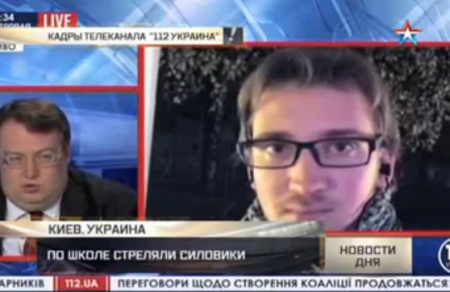 Украинского репортера вывели из эфира, когда он назвал виновных в гибели донецких школьников
