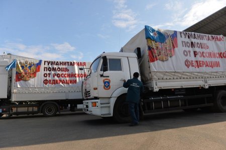МЧС РФ: В Ростовской области формируется седьмой конвой с гуманитарной помощью для жителей Донбасса