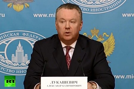 МИД РФ: Резолюция НАТО по Украине вызывает недоумение