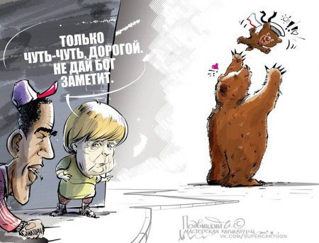 Новые ограничения ЕС в отношении Крыма вступят в силу до конца недели