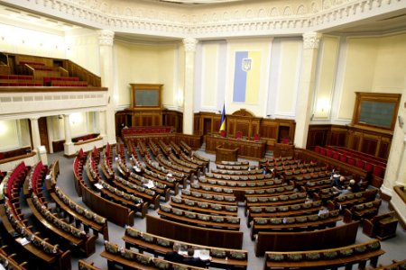Рада приняла закон об отмене внеблокового статуса Украины - начало Конца