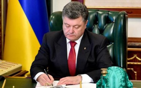 Пётр Порошенко: Военные заводы должны работать в три смены