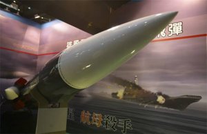 СМИ: Китайские баллистические ракеты встревожили США