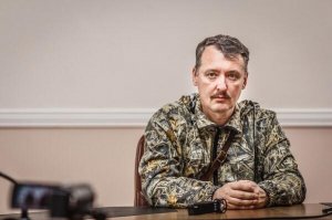 Игорь Стрелков: Позиционные бои идут по всему фронту, о перемирии можно забыть