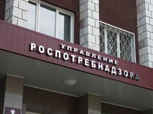 ​Роспотребнадзор заявил, что Белоруссия пропускает в Россию запрещенные овощи и фрукты