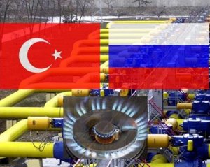 ​Россия предупредила ЕС, что перенаправит весь газ, идущий через Украину, в Турцию