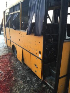 СМИ: Киев убил пассажиров автобуса, чтобы поднять «моральный дух» армии