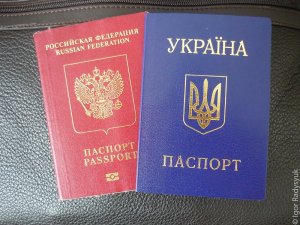 ФМС РФ: граждане Украины могут въезжать в Россию по внутренним паспортам