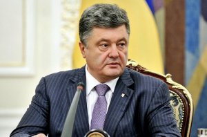 ​Пётр Порошенко подписал закон об очередной волне мобилизации на Украине