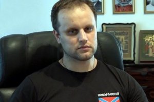 В Донецке неизвестные похитили Павла Губарева