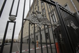 Минобороны: Заявления Киева о вторжении ВС РФ на Украину накануне форума в Давосе неслучайны