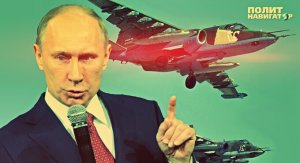 Киев признал уничтожение мирных жителей авиацией. Но виноват в этом всё равно Путин!