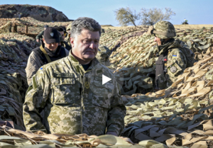 Порошенко стягивает войска под Донецк