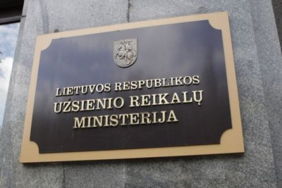 МИД Литвы призвал страны ЕС оказать Украине военную помощь