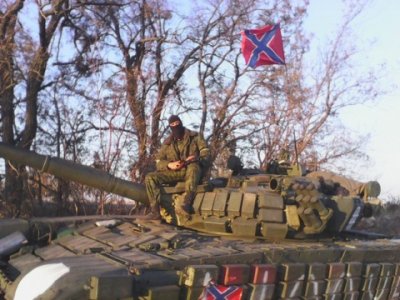 ДНР: в связи с последними событиями на Украине, минские договоренности утратили смысл