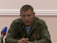 Захарченко: ДНР и ЛНР намерены соединить силы и выровнять линию фронта