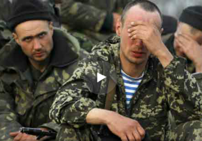 Украинские офицеры молят о пощаде и сдаются ополченцам