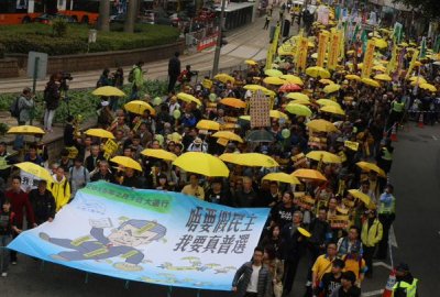 В Гонконге возобновились многотысячные акции протеста