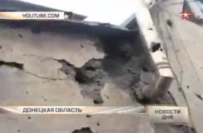 Украинские силовики начали самый мощный обстрел Донецка с начала конфликта