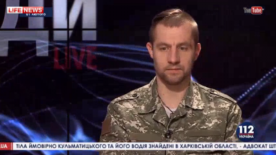 Казак Гаврилюк: Мы загоним русских в Сибирь с американским оружием