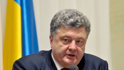 Порошенко призвал украинцев перестать "посыпать голову пеплом"