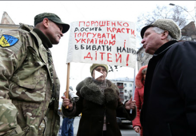 500 бойцов «Айдара» намерены вручить повестку Порошенко