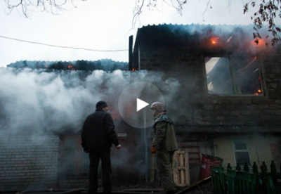 Ярош: Мощный взрыв в Донецке устроили украинские силовики