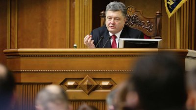 Киев готов ввести военное положение в стране в случае эскалации