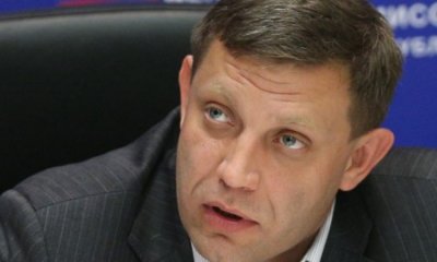 Глава ДНР: В случае нарушения подписанных в Минске договорённостей «новых меморандумов не будет»