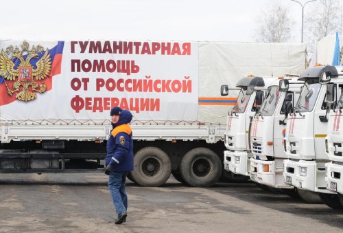 МЧС России подготовило очередную гуманитарную колонну для Донбасса