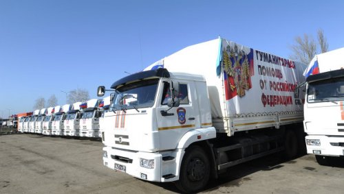 Колонна МЧС России доставила в Донецк и Луганск около 1800 тонн гуманитарной помощи