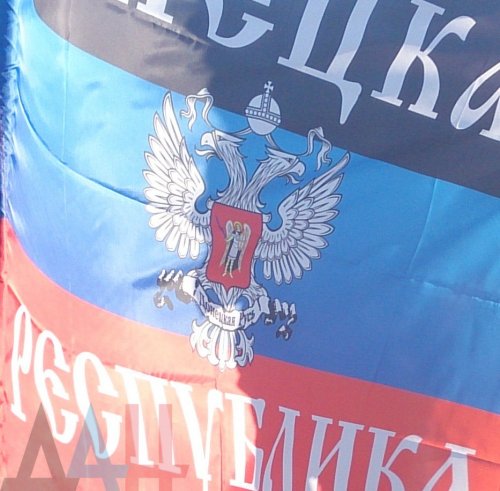 Генпрокуратура ДНР возбудила дело против Порошенко, Яценюка и Турчинова по факту развязывания войны в Донбассе