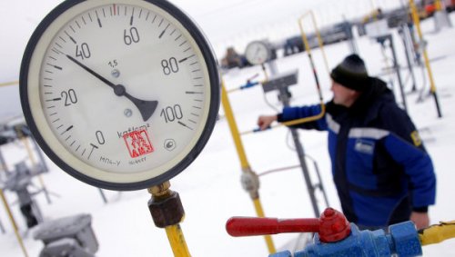 Нацбанк Украины согласовал тарифы с МВФ: плата за газ вырастет на 280%