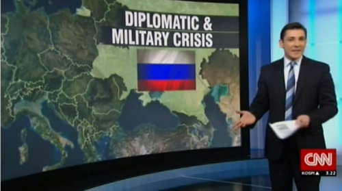 Телеканал CNN «присоединил» Украину к России