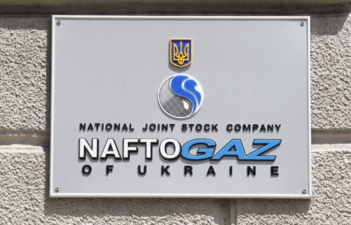 Украинский "Нафтогаз" отказался платить за поставляемый в Донбасс российский газ