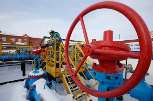 Нафтогаз: Киев хочет компромисса в вопросе поставок газа на Украину