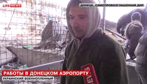 Спасатели ДНР достают тела силовиков из-под завалов аэропорта Донецка