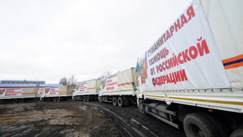 Колонна МЧС России доставила в Луганск гуманитарную помощь