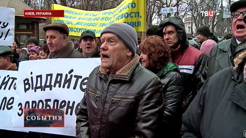 Социальные бунты начались в Киеве. Впереди — регионы