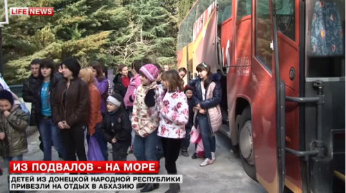 Дети из школ-интернатов ДНР прибыли на отдых в Абхазию