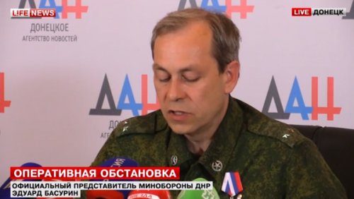 ДНР: ОБСЕ не контролирует отвод войск Киевом