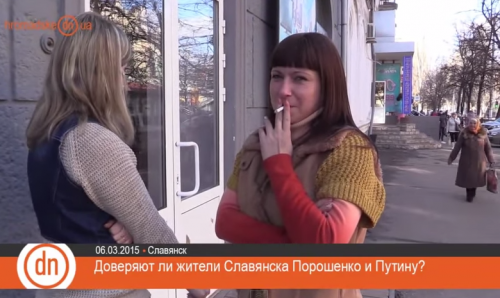 Славянск: люди доверяют Путину, Порошенко нет