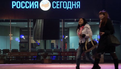 "Россия сегодня" переведет фильм о Крыме на десятки иностранных языков