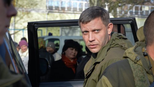 Захарченко: ополченцам откроют путь к любым должностям в ДНР