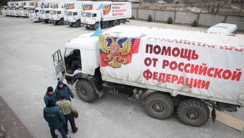 Россия за 10 лет отправила более 580 тысяч тонн гуманитарных грузов