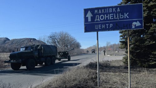ЛНР и ДНР: постановление по закону о Донбассе поможет урегулированию