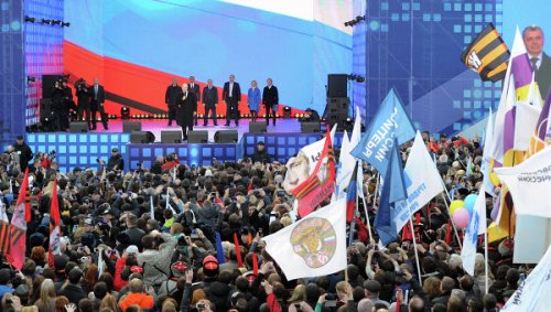 На концерт в честь воссоединения Крыма с РФ пришло 110 тысяч человек
