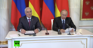 Владимир Путин и глава Южной Осетии сделали заявление по итогам переговоров в Москве