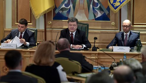 Конституционная комиссия Украины собралась на заседание без представителей ДНР и ЛНР